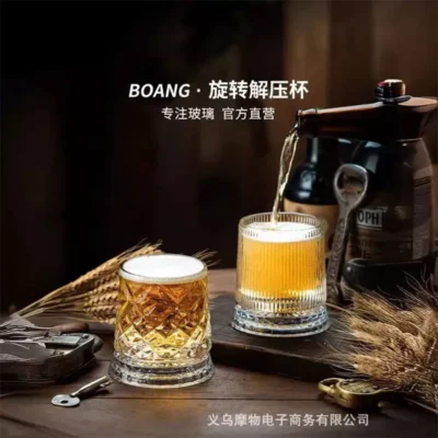 لیوان کریستال طرحدار چرخشی وارداتی